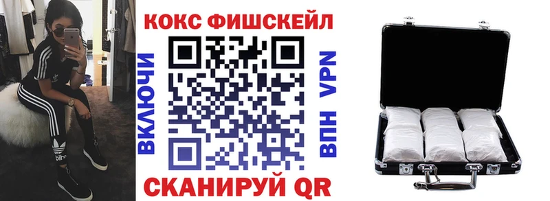Кокаин 97% МЕГА маркетплейс Карачев