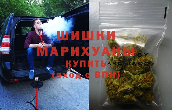 мет Алзамай