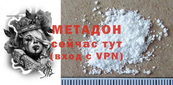 МДПВ Алексеевка