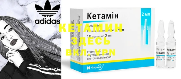 кокаин перу Пересвет