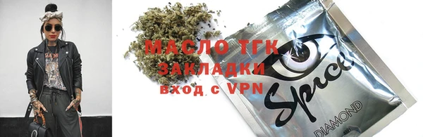 дживик Абинск