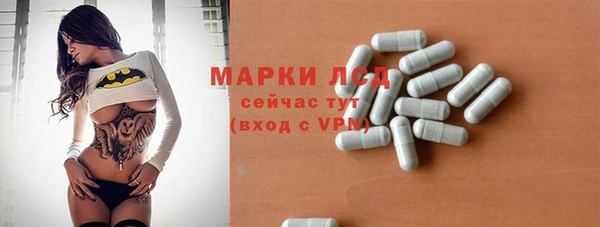 скорость Пестово