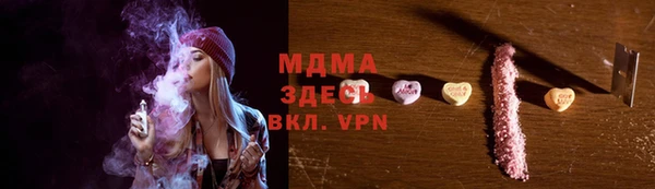 кокаин перу Пересвет