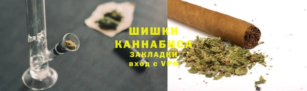 мет Алзамай
