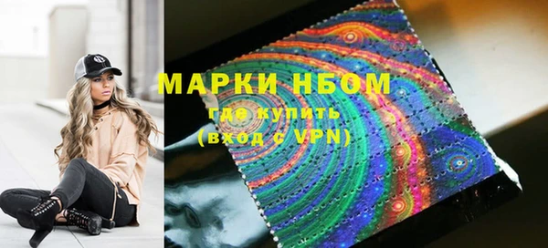 дживик Абинск