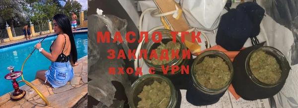 дживик Абинск