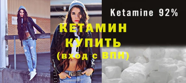 скорость Пестово