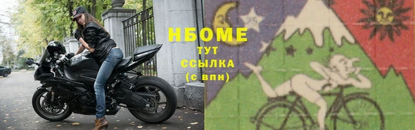 мет Алзамай