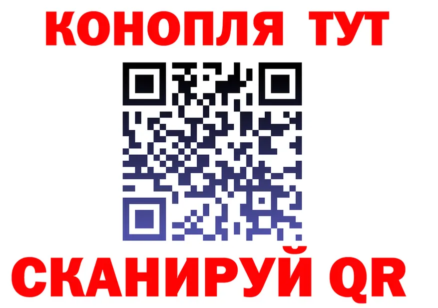 Наркота это Telegram Карачев