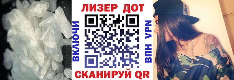 купить наркоту  Карачев  Лсд 25 экстази кислота 