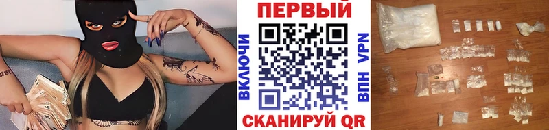 даркнет сайт  Карачев  Метамфетамин Декстрометамфетамин 99.9% 