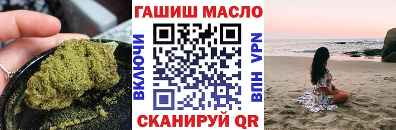 ТГК концентрат Карачев