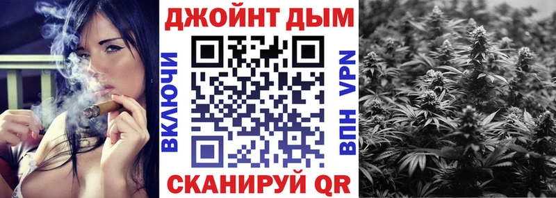 hydra рабочий сайт  Карачев  Конопля White Widow 
